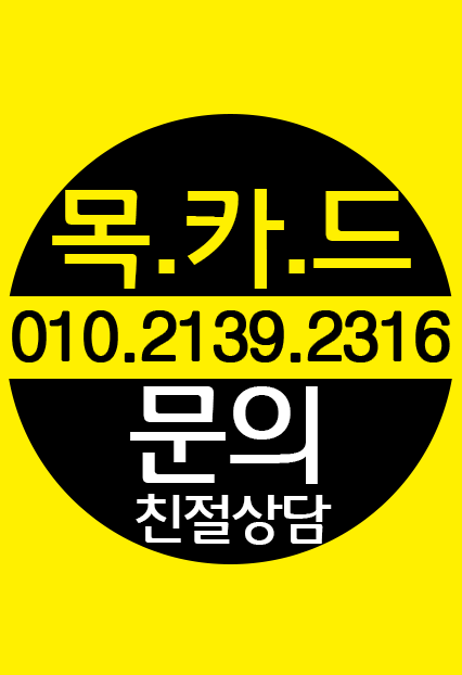 238661352_g9umFnP1_510a4a4e7bd56d6ebd890