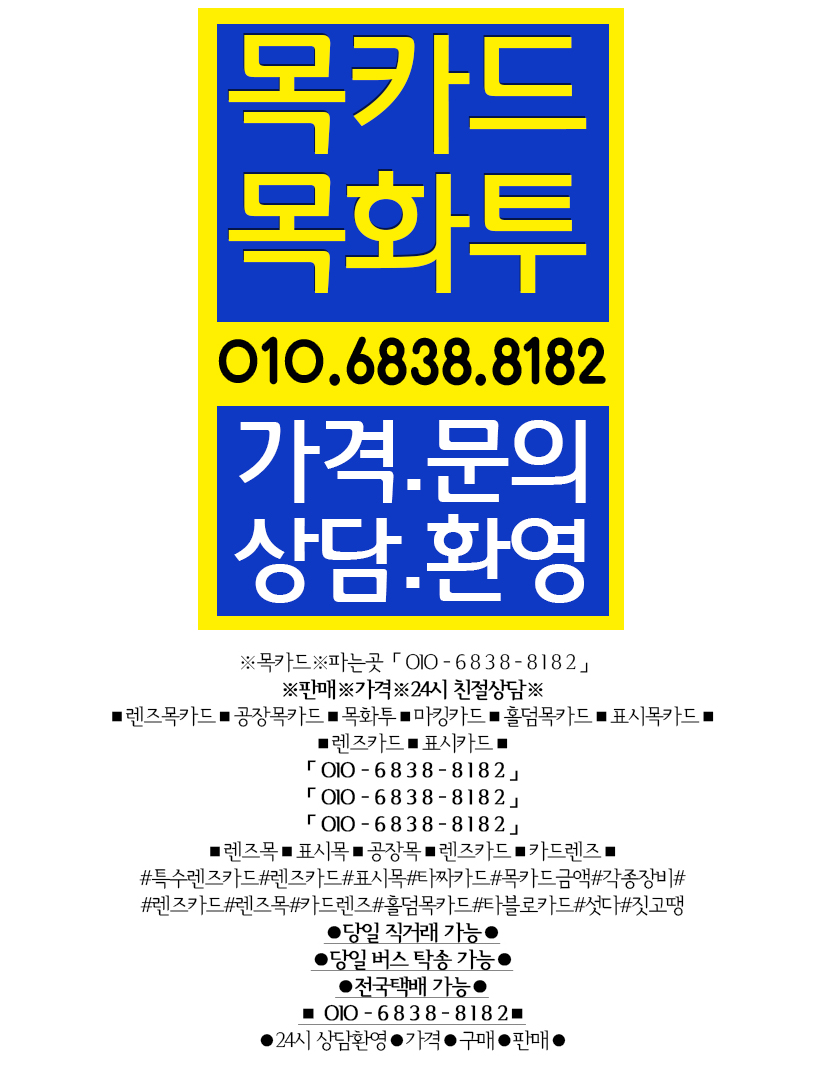 3743919799_DndvP0Oj_55f5eca6750a1e8213ef