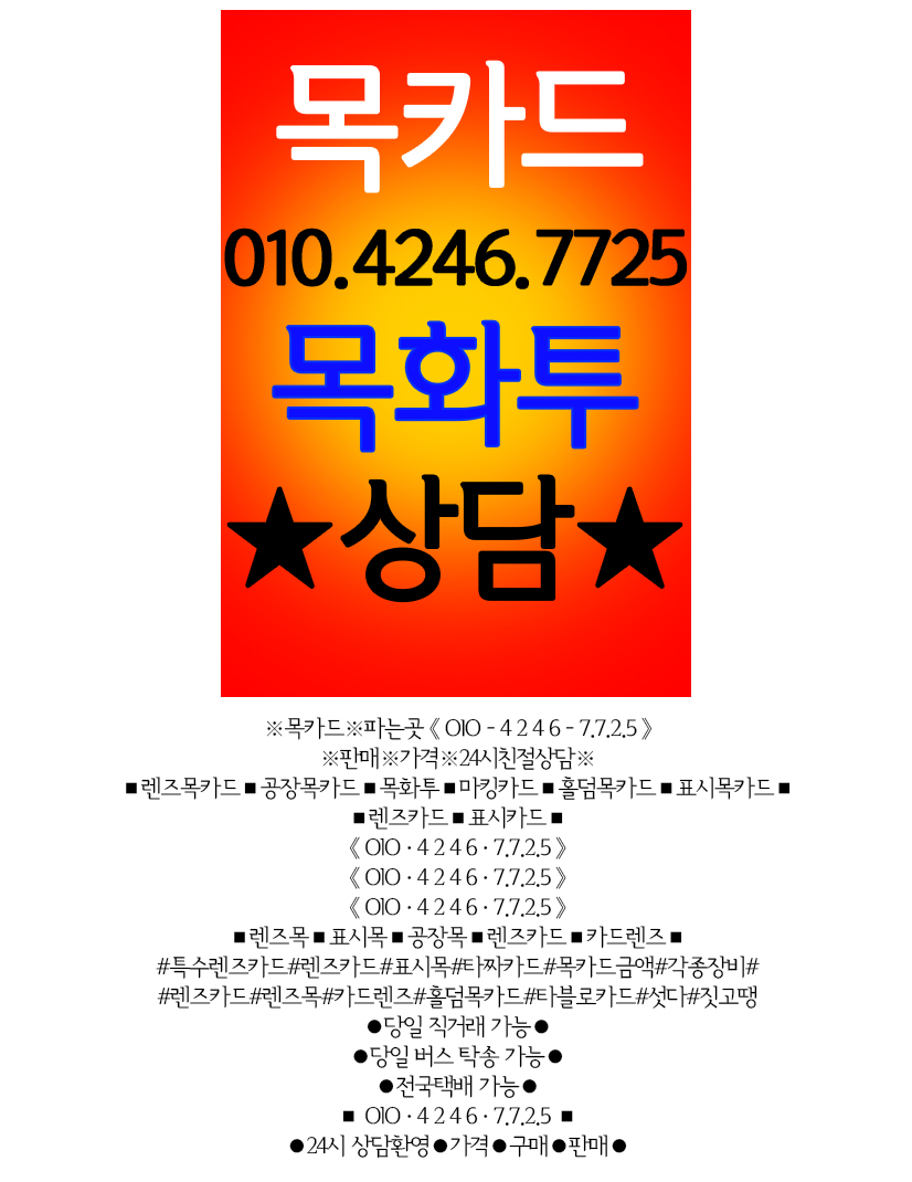 3743919799_NlOhegX6_6241ede9aae6d70810c1